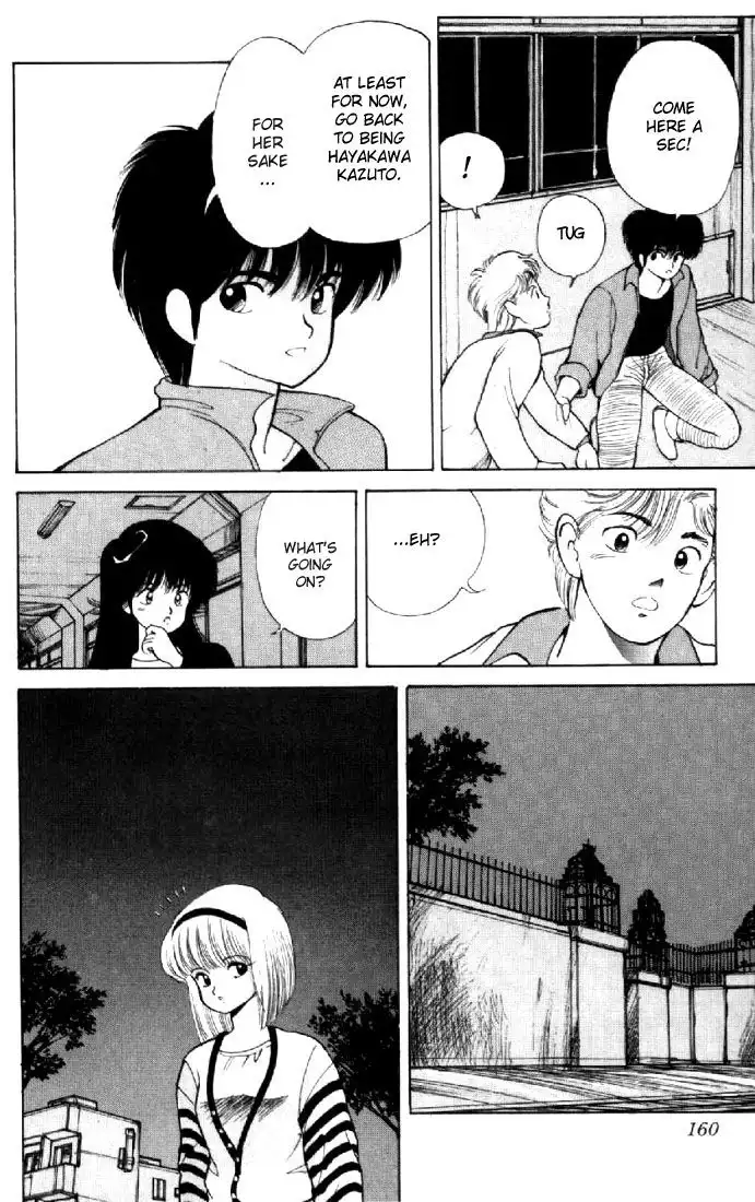 Kimagure Orange Road Chapter 139 16